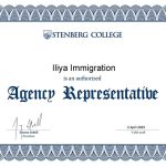 Iliya-Immigration-Cert-min[1]