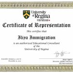 Iliya-Immigration-Certificate-2021-2022-SIGNED-min[1]