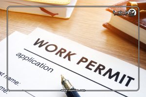 Work-permit-extension-for-Iranian