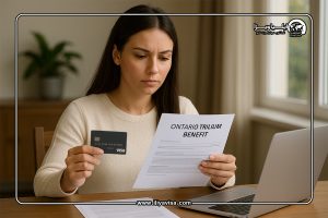-بررسی-جزئیات-پرداخت-مزایای-تریلیوم-انتاریو 2025