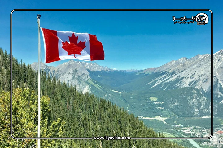 Alberta-Moving-Bonus-Applications