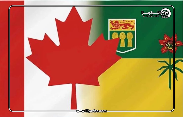 تمدید-مجوز-کار-در-ساسکاچوان