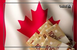 الزامات درآمدی سوپر ویزای کانادا برای سال ۲۰۲۵ – مؤثر از ۲۹ جولای